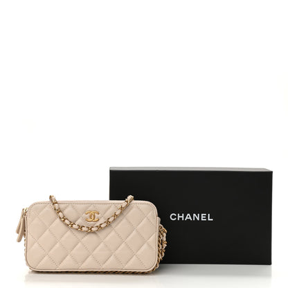 Chanel Lambskin Quilted Small Clutch With Chain Off White 13 of 13
