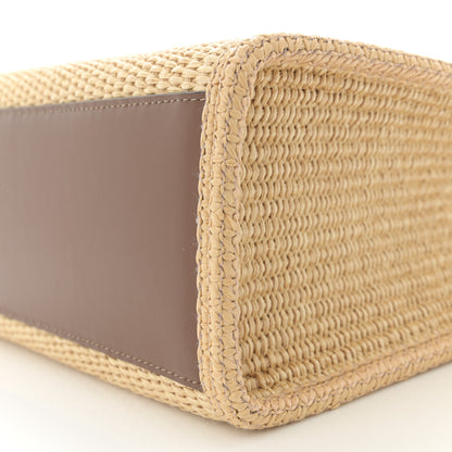Fendi Paglia Chicco Riso Vitello Grace Logo Embroidered Small Fendi Sunshine Shopper Tote Alchemy Gianduia 11 of 12