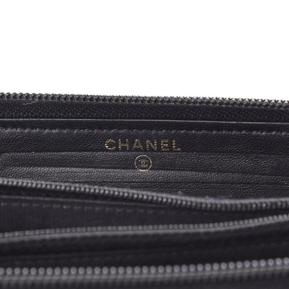 Chanel Lambskin Quilted Small Boy Zip Around Wallet Black 6 of 9