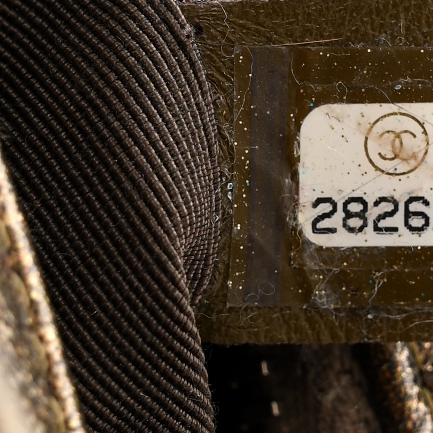 Chanel Metallic Calfskin Chevron Quilted Small Gabrielle Hobo Gold 7 of 12