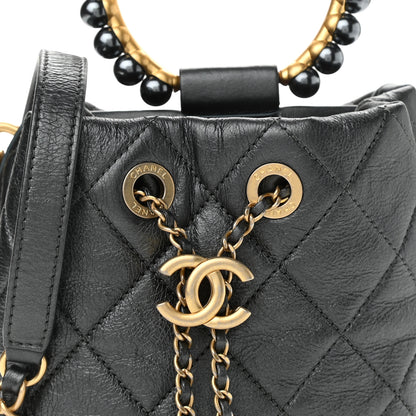 Chanel Metallic Lambskin Quilted Pearl Crown Drawstring Bag Anthracite 8 of 11
