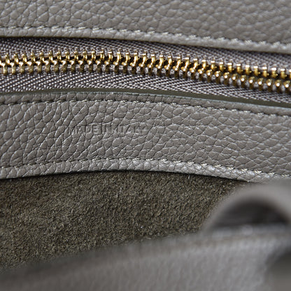 Celine Soft Grained Calfskin Small Belt Cabas Phantom Taupe 7 of 8