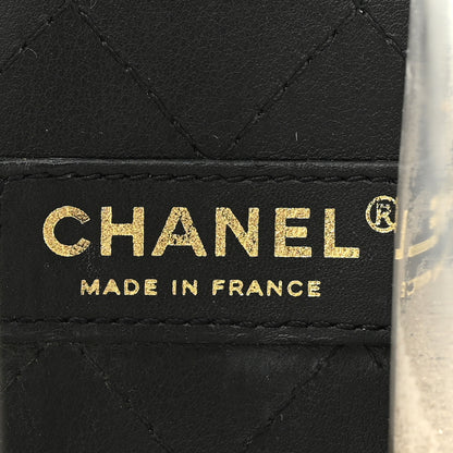 Chanel Lambskin PVC Sand By The Sea Flap With Pearl Strap Black 6 of 13