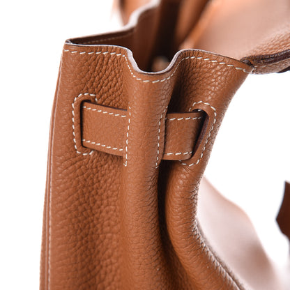 Hermes Togo Kelly Retourne 32 Gold 11 of 46