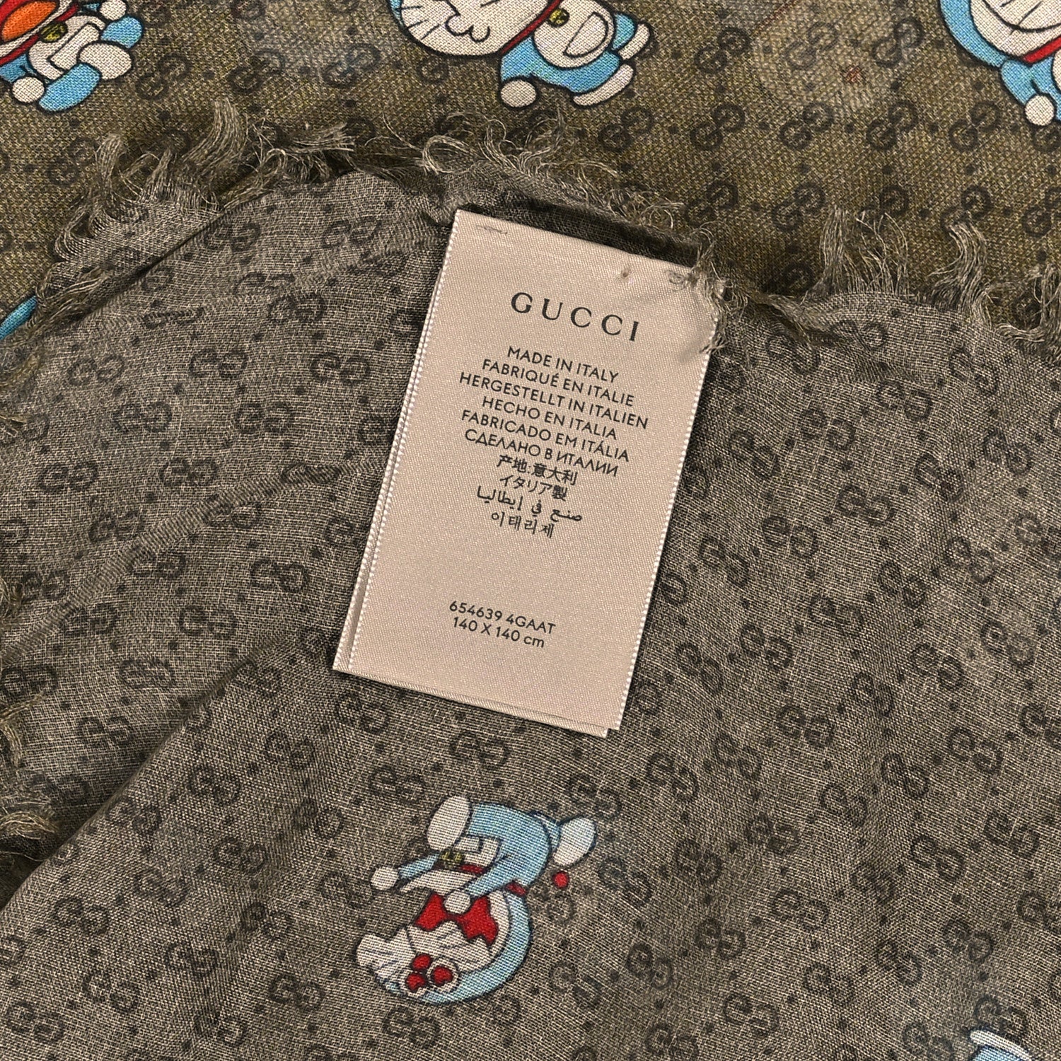 Gucci X DORAEMON Modal Silk Mini Vintage Monogram Shawl Beige 2 of 3