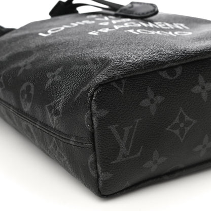 Louis Vuitton Monogram Eclipse Fragment Nano Bag 9 of 11