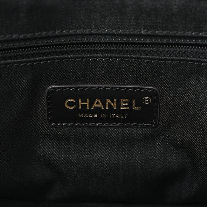 Chanel Denim Quilted Denim Mood Maxi Shopping Bag Black Multicolor 6 of 9