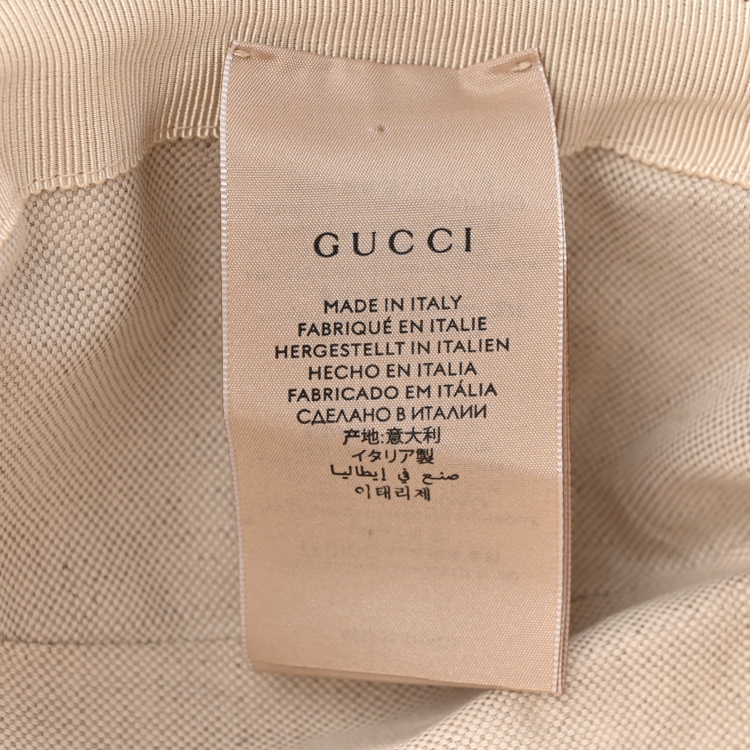 Gucci Monogram Jumbo GG Bucket Hat S Camel Ebony New Acero 9 of 10