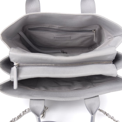 Chanel Caviar Quilted Large Urban Companion Top Handle Shopping Tote Grey 5 of 12