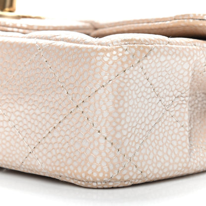 Chanel Iridescent Caviar Quilted Extra Mini Flap Beige 9 of 9