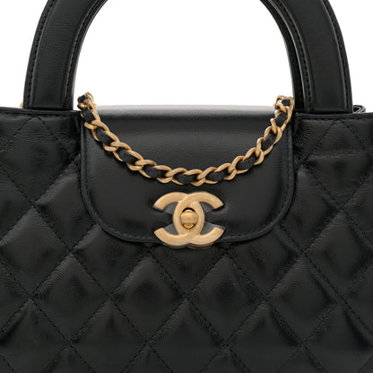 Chanel Shiny Aged Calfskin Quilted Nano Kelly Shopper Black 8 of 11