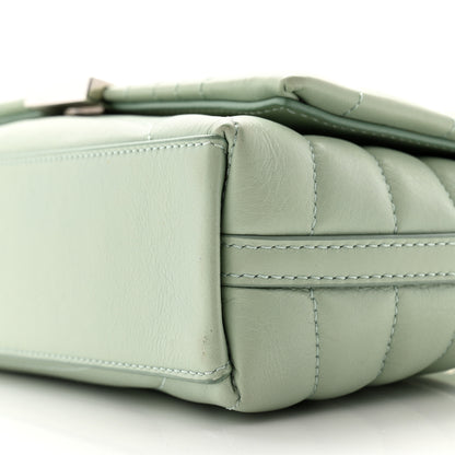 Givenchy Calfskin Quilted Small 4G Shoulder Bag Light Green 9 of 11