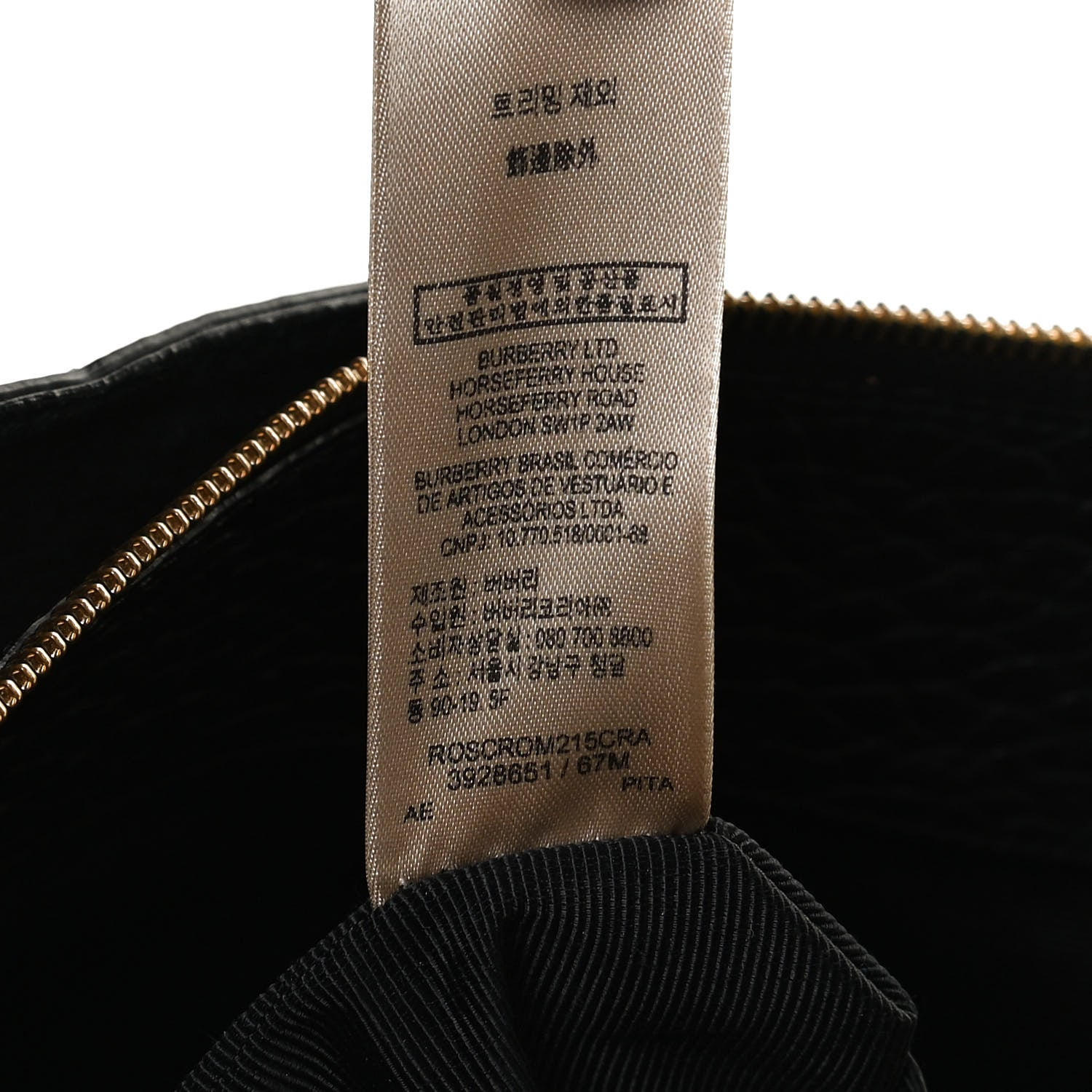 Burberry Signature Grain Medium Dewsbury Tote Black 9 of 16