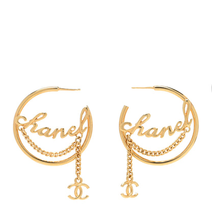 Chanel Metal Chain CC Hoop Earrings Gold 1 of 4