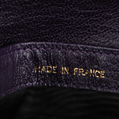 Chanel Goatskin Bi-Fold Wallet Purple 7 of 8