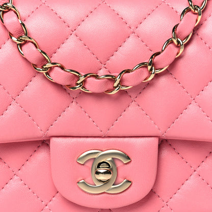 Chanel Lambskin Quilted Mini Square Flap Pink 8 of 10