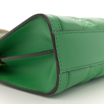 Gucci Calfskin GG Matelasse Small Slim Chain Shoulder Bag Spring Green Natural 9 of 11