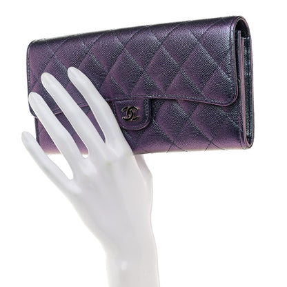 Chanel Iridescent Caviar Quilted Large Gusset Flap Wallet Dark Blue 2 of 9