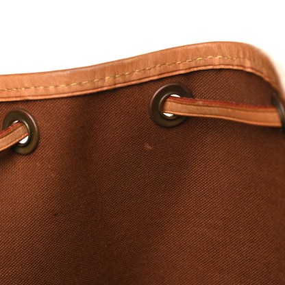 Louis Vuitton Monogram Petit Noe 16 of 22