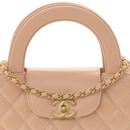 Chanel Shiny Aged Calfskin Quilted Nano Kelly Shopper Beige 8 of 10