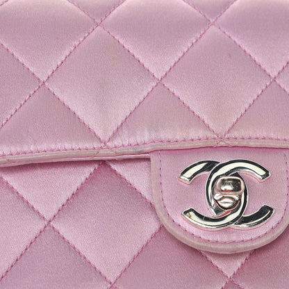 Chanel Satin Quilted Evening Bag Pink 13 of 18