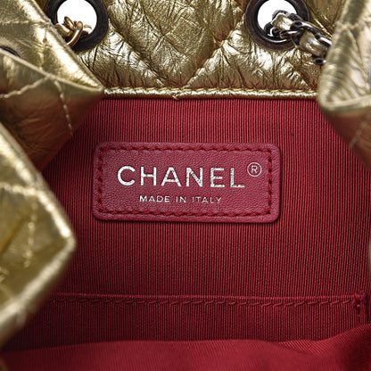 Chanel Metallic Aged Calfskin Quilted Gabrielle Backpack Gold 6 of 11