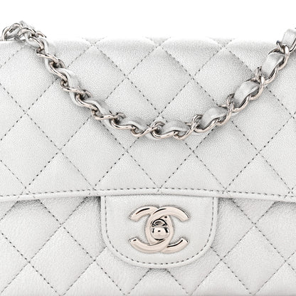 Chanel Metallic Lambskin Quilted Mini Rectangular Flap Silver 8 of 10