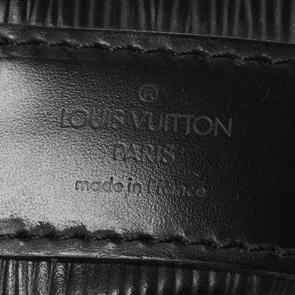 Louis Vuitton Epi Sac D'epaule Black 6 of 12
