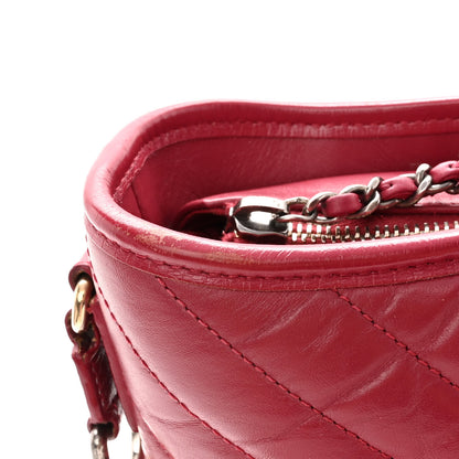 Chanel Aged Calfskin Chevron Quilted Medium Gabrielle Hobo Red 11 of 12