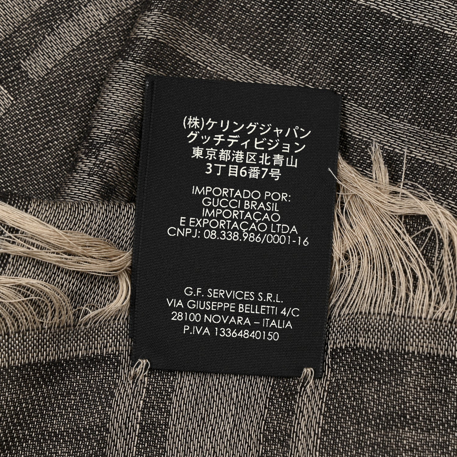 Gucci Wool Silk GG Monogram Diamante Plaid Surviee Shawl Beige Dark Brown 3 of 4