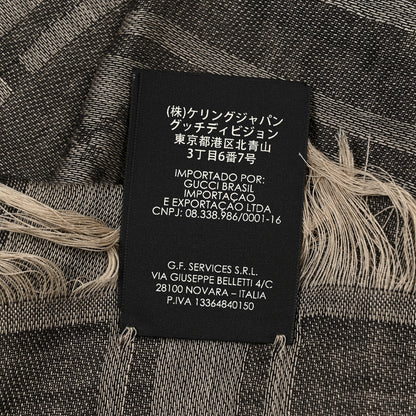 Gucci Wool Silk GG Monogram Diamante Plaid Surviee Shawl Beige Dark Brown 3 of 4