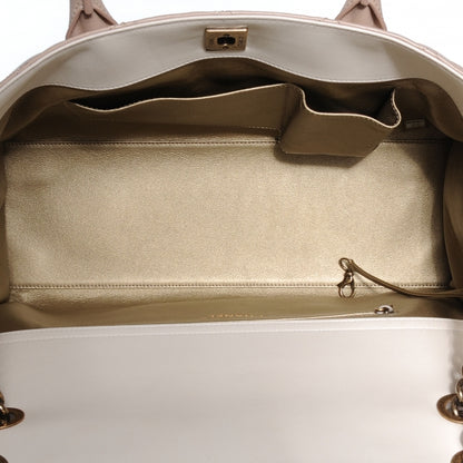 Chanel Leather Portobello Tote Beige 5 of 8