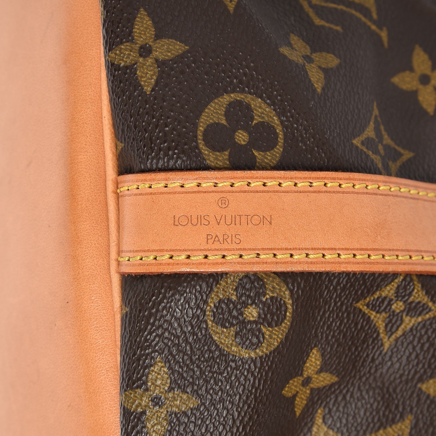 Louis Vuitton Monogram Petit Noe 6 of 9