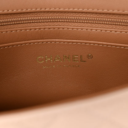 Chanel Lambskin Quilted Bi-Color Mini Top Handle Rectangular Flap Ecru Dark Beige 6 of 11