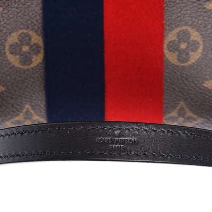 Louis Vuitton Monogram Georges MM Marine Cherry 7 of 9