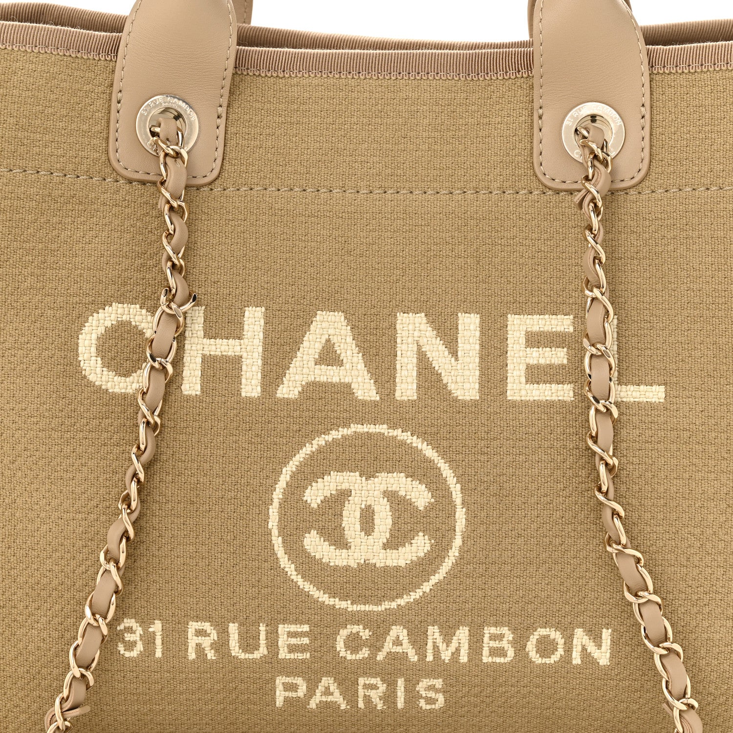 Chanel Mixed Fibers Small Deauville Tote Beige 8 of 10