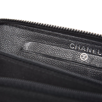Chanel Caviar Quilted Boy Small Zip Around Wallet So Black 9 of 21