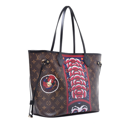 Louis Vuitton Monogram Kabuki Neverfull MM 3 of 8