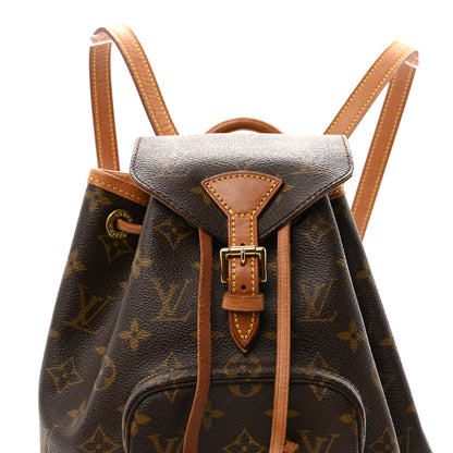 Louis Vuitton Monogram Mini Montsouris Backpack