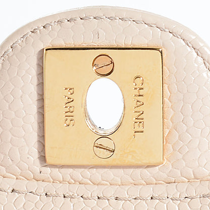 Chanel Caviar Quilted Mini Square Flap Beige 8 of 9