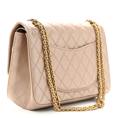 Chanel Metallic Calfskin Quilted 2.55 Reissue 226 Flap Dark Gold 3 of 12