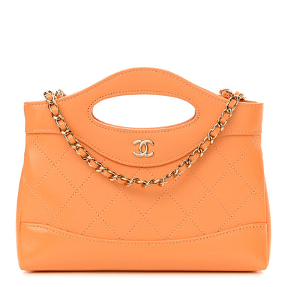 Chanel Shiny Crumpled Calfskin Quilted Nano 31 Shopping Bag Orange 1 of 12