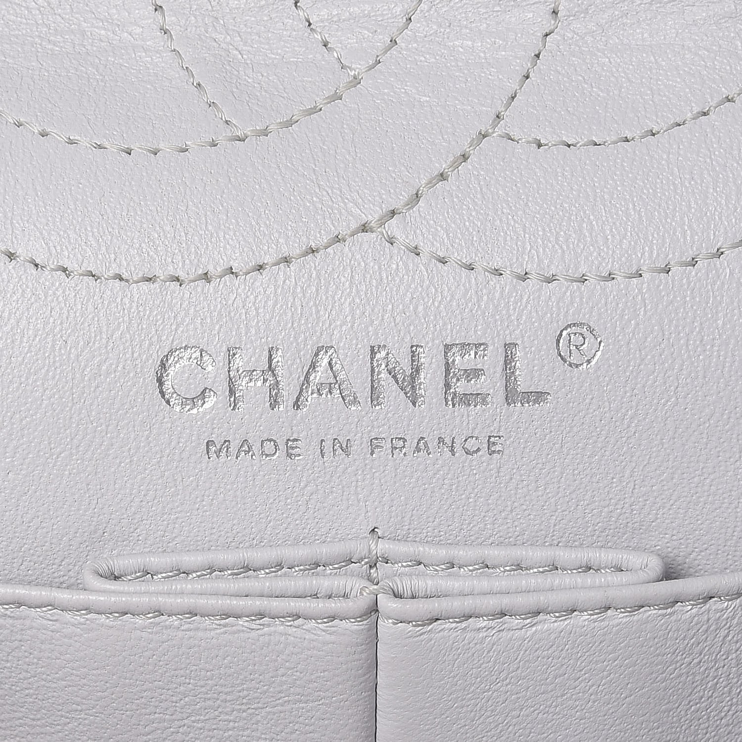 Chanel Aged Calfskin 2.55 Reissue 226 Flap White 8 of 9