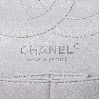 Chanel Aged Calfskin 2.55 Reissue 226 Flap White 8 of 9