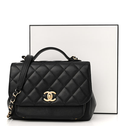 Chanel Caviar Quilted Medium Business Affinity Flap Black 15 of 15