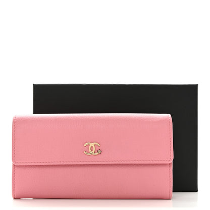 Chanel Goatskin CC Large Gusset Flap Wallet Pink 14 of 14