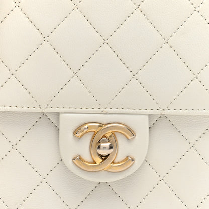 Chanel Lambskin Quilted Chic Pearls Flap White 8 of 10