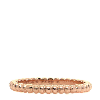 Van Cleef & Arpels 18K Rose Gold Small Perlee Ring 54 7 1 of 6
