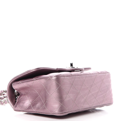 Chanel Metallic Calfskin Quilted Mini Rectangular Flap Pink 7 of 10