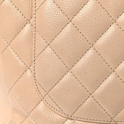 Chanel Caviar Quilted Grand Shopping Tote GST Beige Clair 26 of 32